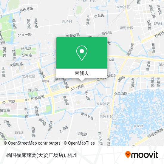 杨国福麻辣烫(天贸广场店)地图