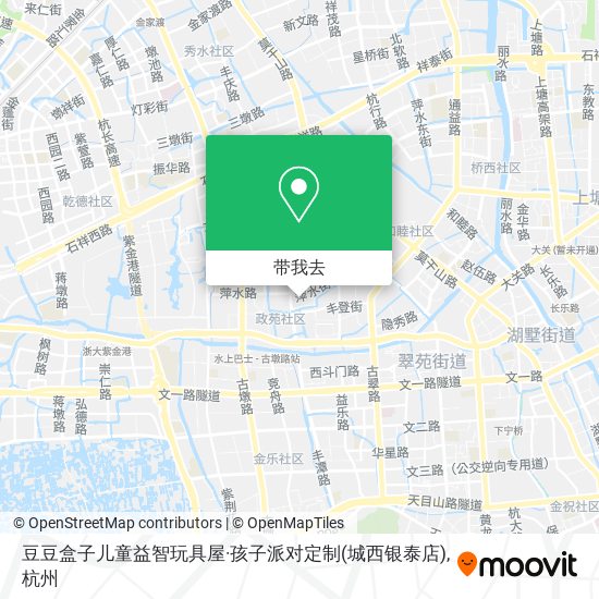 豆豆盒子儿童益智玩具屋·孩子派对定制(城西银泰店)地图