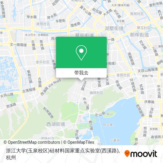 浙江大学(玉泉校区)硅材料国家重点实验室(西溪路)地图