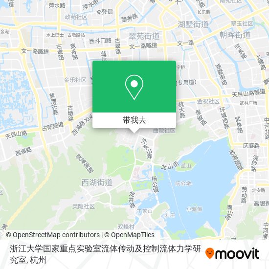 浙江大学国家重点实验室流体传动及控制流体力学研究室地图
