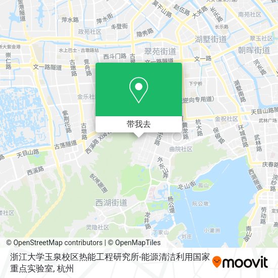 浙江大学玉泉校区热能工程研究所-能源清洁利用国家重点实验室地图