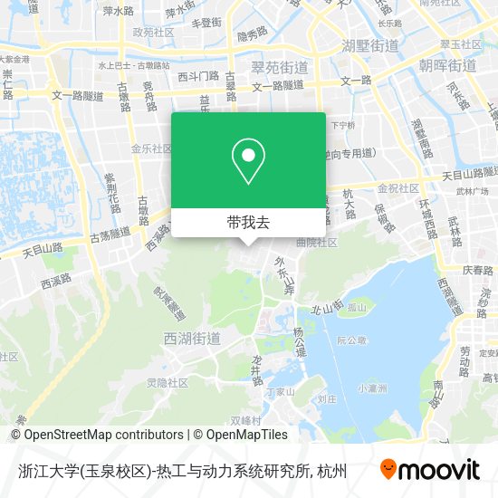浙江大学(玉泉校区)-热工与动力系统研究所地图