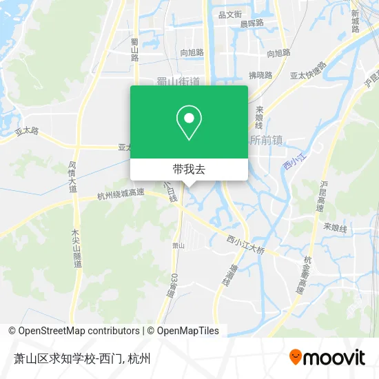 萧山区求知学校-西门地图