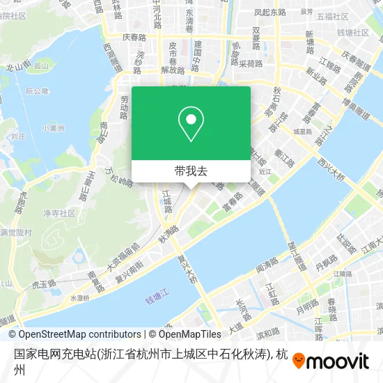 国家电网充电站(浙江省杭州市上城区中石化秋涛)地图