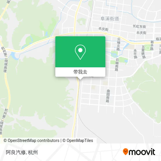 阿良汽修地图