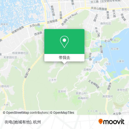 街电(她城有他)地图