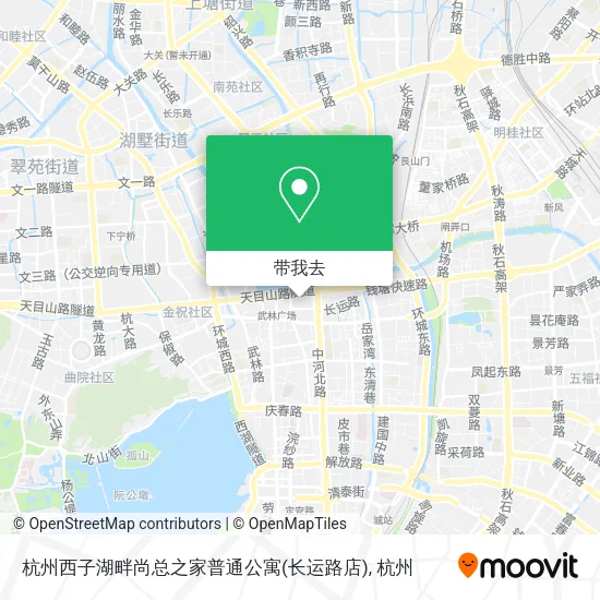 杭州西子湖畔尚总之家普通公寓(长运路店)地图
