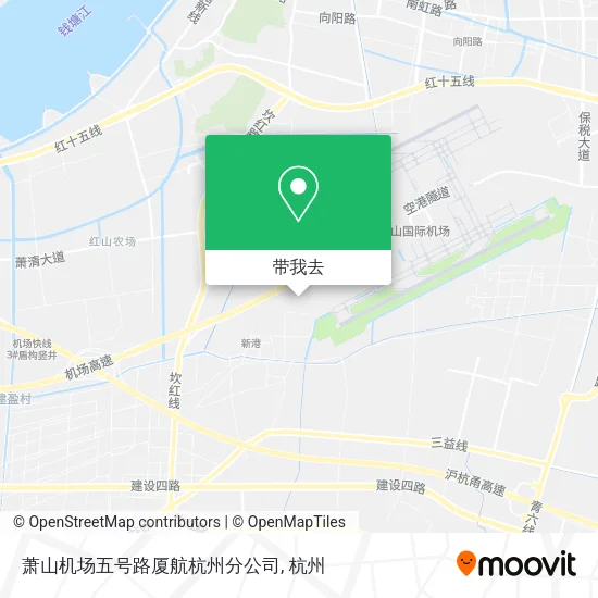 萧山机场五号路厦航杭州分公司地图