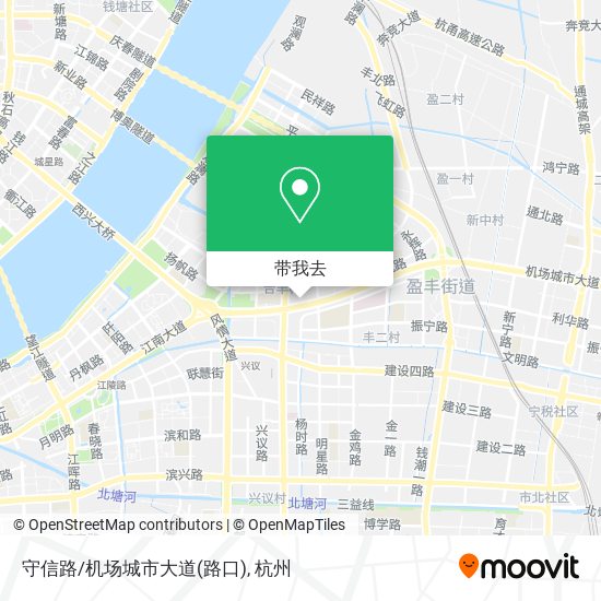 守信路/机场城市大道(路口)地图