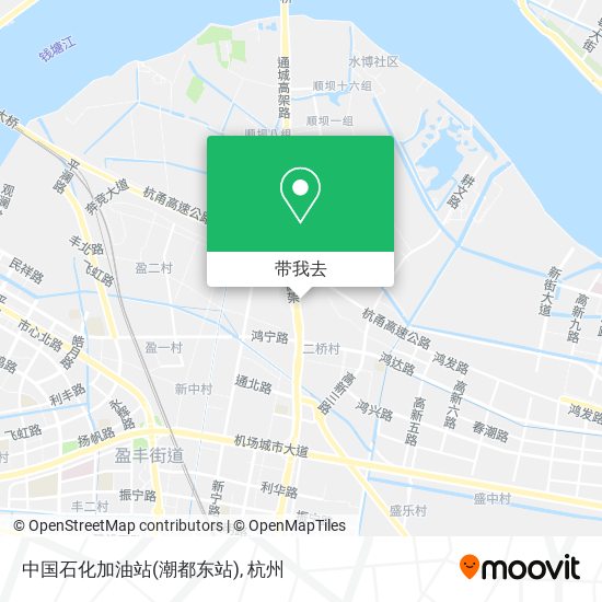 中国石化加油站(潮都东站)地图