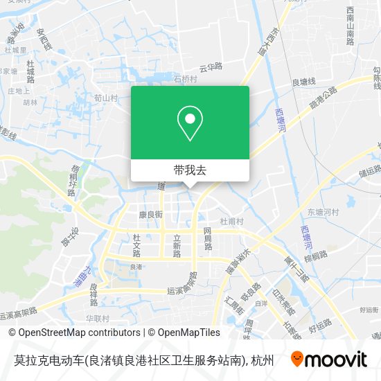 莫拉克电动车(良渚镇良港社区卫生服务站南)地图