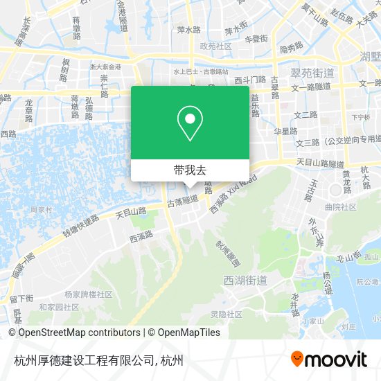 杭州厚德建设工程有限公司地图