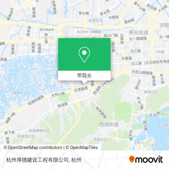 杭州厚德建设工程有限公司地图
