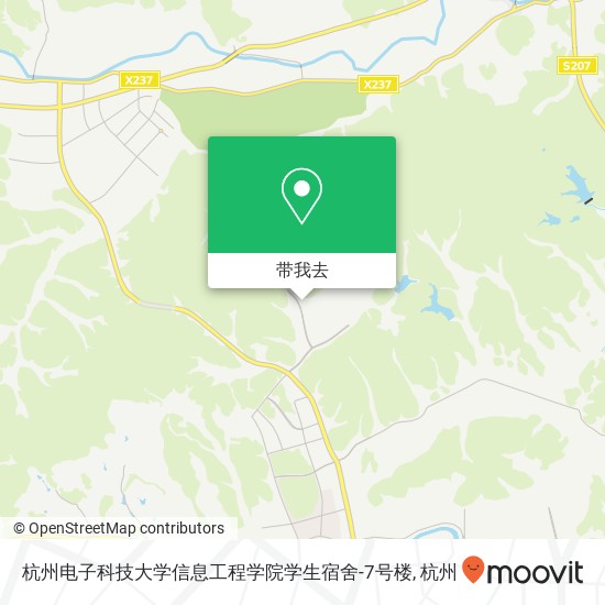 杭州电子科技大学信息工程学院学生宿舍-7号楼地图