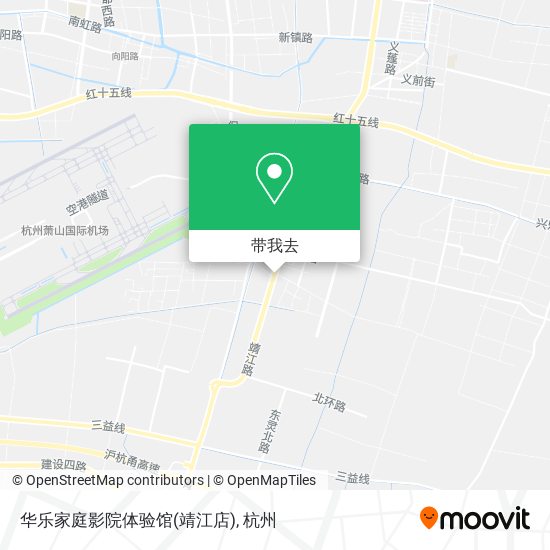 华乐家庭影院体验馆(靖江店)地图
