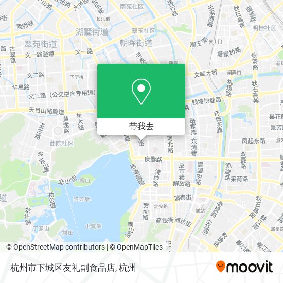 杭州市下城区友礼副食品店地图