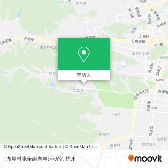 湖埠村张余组老年活动室地图