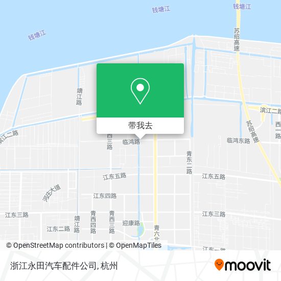 浙江永田汽车配件公司地图