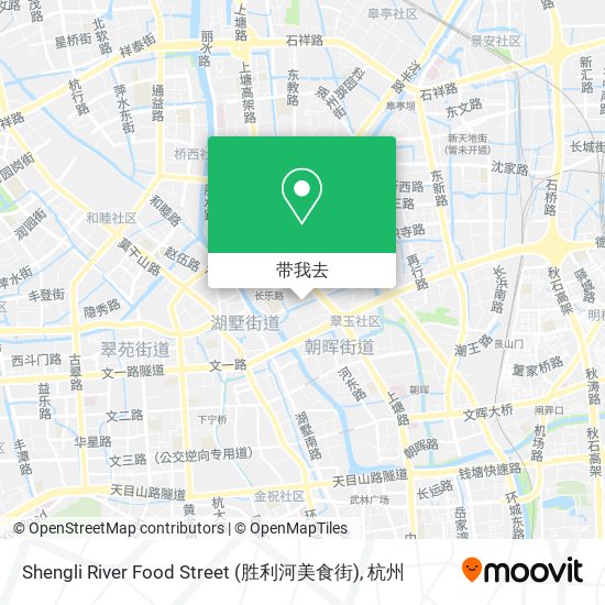 Shengli River Food Street (胜利河美食街)地图
