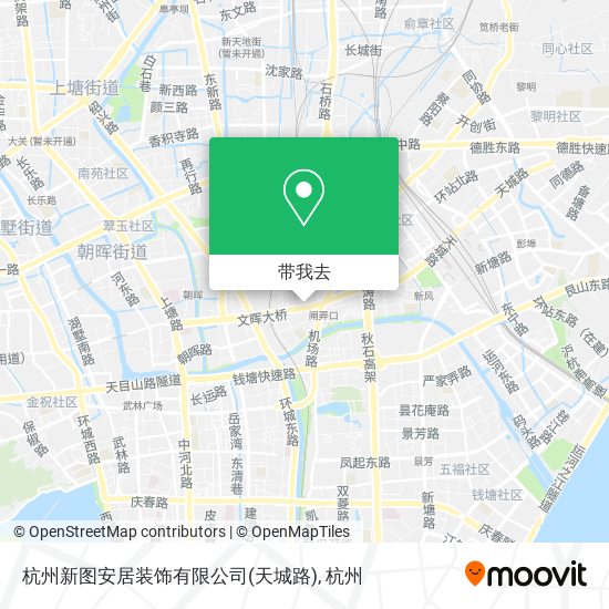 杭州新图安居装饰有限公司(天城路)地图