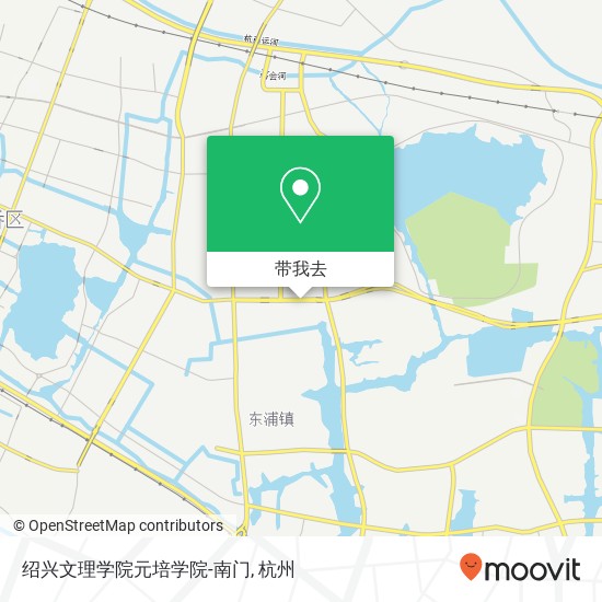 绍兴文理学院元培学院-南门地图