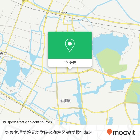 绍兴文理学院元培学院镜湖校区-教学楼1地图