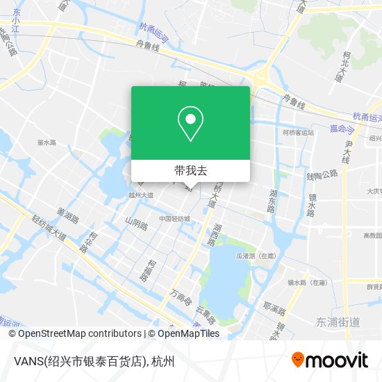 VANS(绍兴市银泰百货店)地图