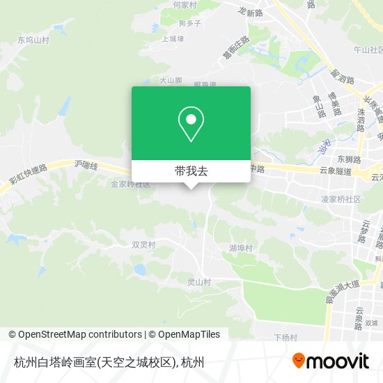 杭州白塔岭画室(天空之城校区)地图