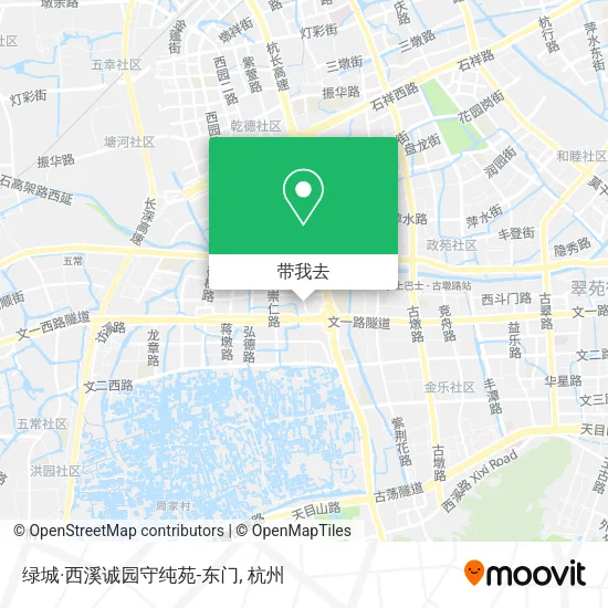 绿城·西溪诚园守纯苑-东门地图