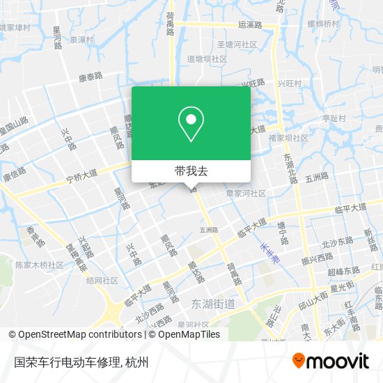 国荣车行电动车修理地图