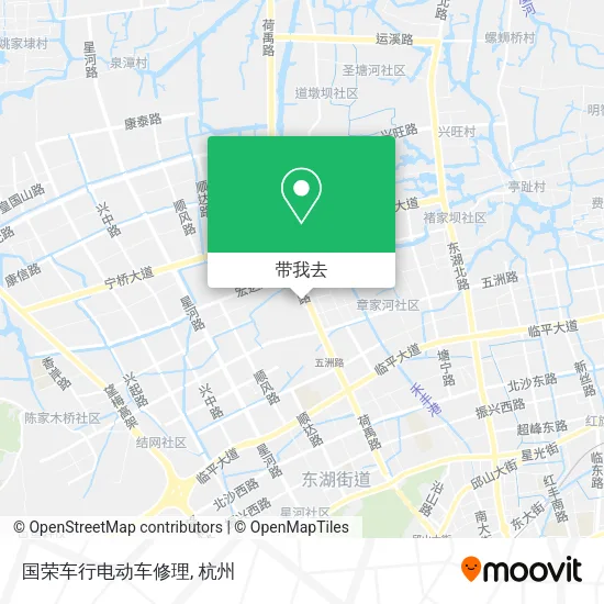 国荣车行电动车修理地图