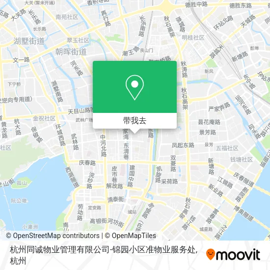杭州同诚物业管理有限公司-锦园小区准物业服务处地图
