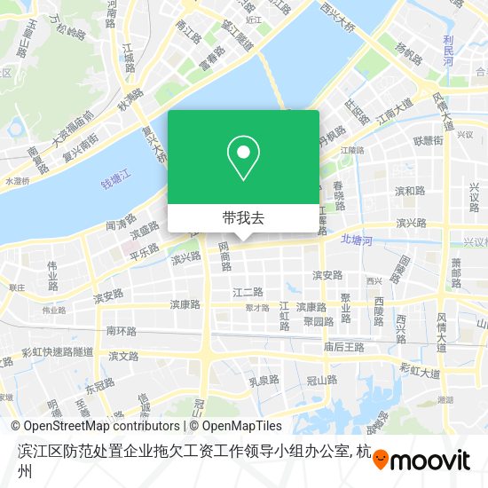 滨江区防范处置企业拖欠工资工作领导小组办公室地图