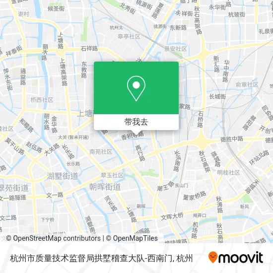 杭州市质量技术监督局拱墅稽查大队-西南门地图
