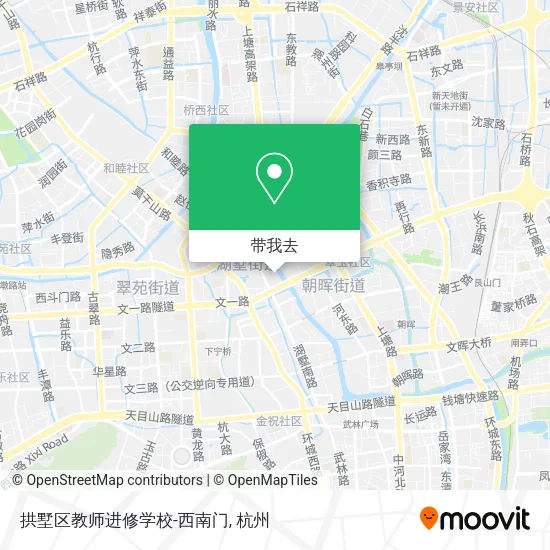 拱墅区教师进修学校-西南门地图