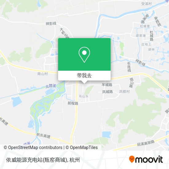 依威能源充电站(瓶窑商城)地图