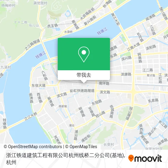 浙江铁道建筑工程有限公司杭州线桥二分公司(基地)地图