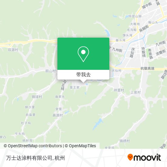 万士达涂料有限公司地图