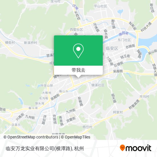 临安万龙实业有限公司(横潭路)地图