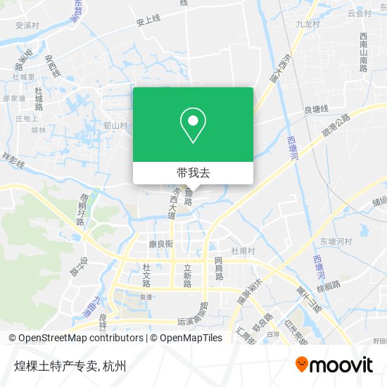煌棵土特产专卖地图