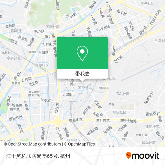 江干笕桥联防岗亭65号地图