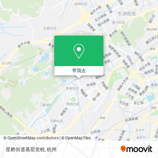 星桥街道基层党校地图