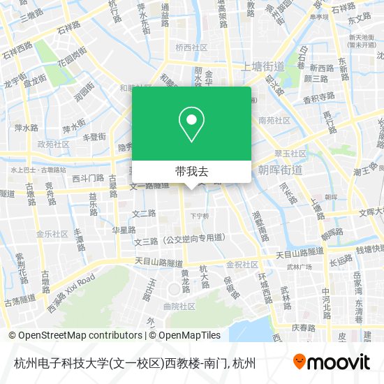 杭州电子科技大学(文一校区)西教楼-南门地图