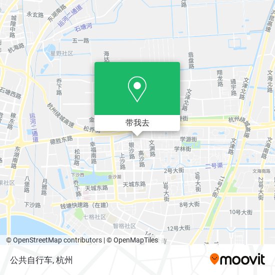 公共自行车地图