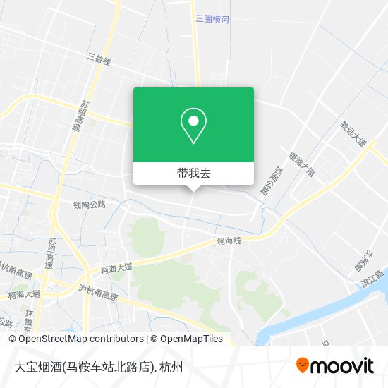大宝烟酒(马鞍车站北路店)地图