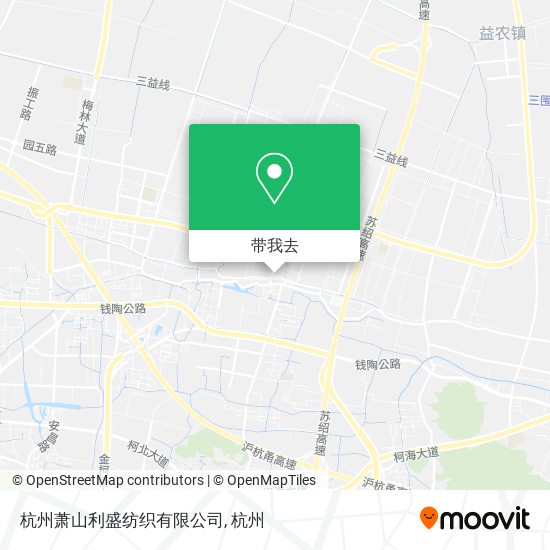 杭州萧山利盛纺织有限公司地图