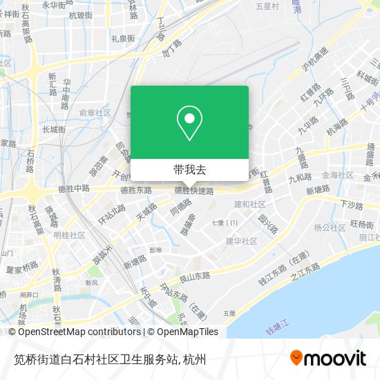 笕桥街道白石村社区卫生服务站地图