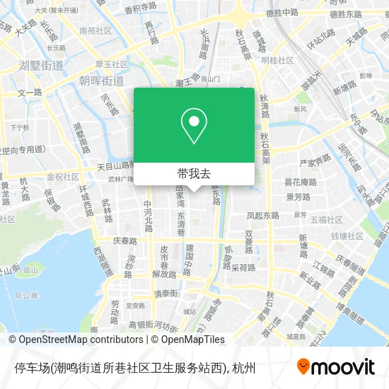 停车场(潮鸣街道所巷社区卫生服务站西)地图