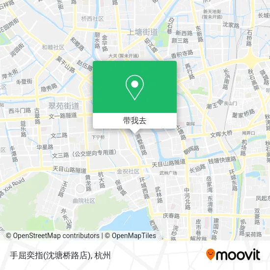手屈奕指(沈塘桥路店)地图