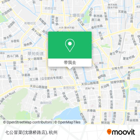 七公冒菜(沈塘桥路店)地图